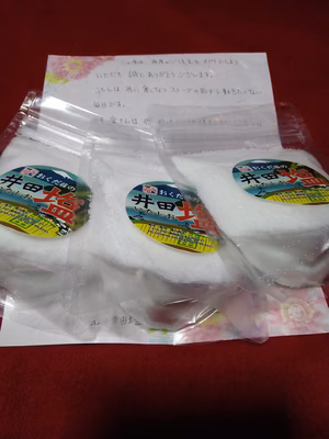 みんなの投稿の画像