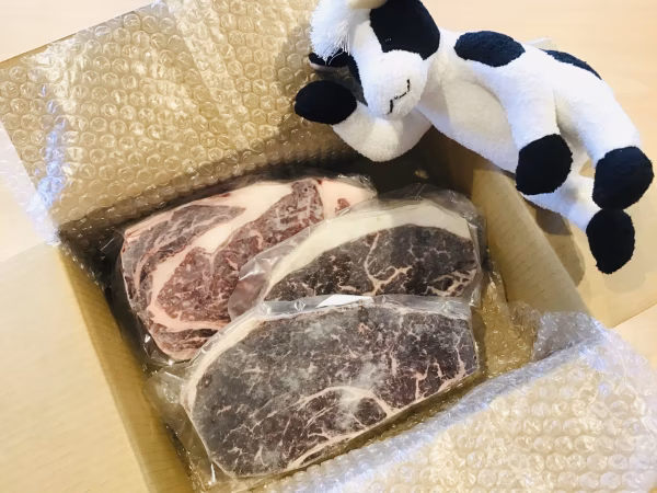 【賞味期限間近！】国分牛ランプステーキ・リブロースステーキセット