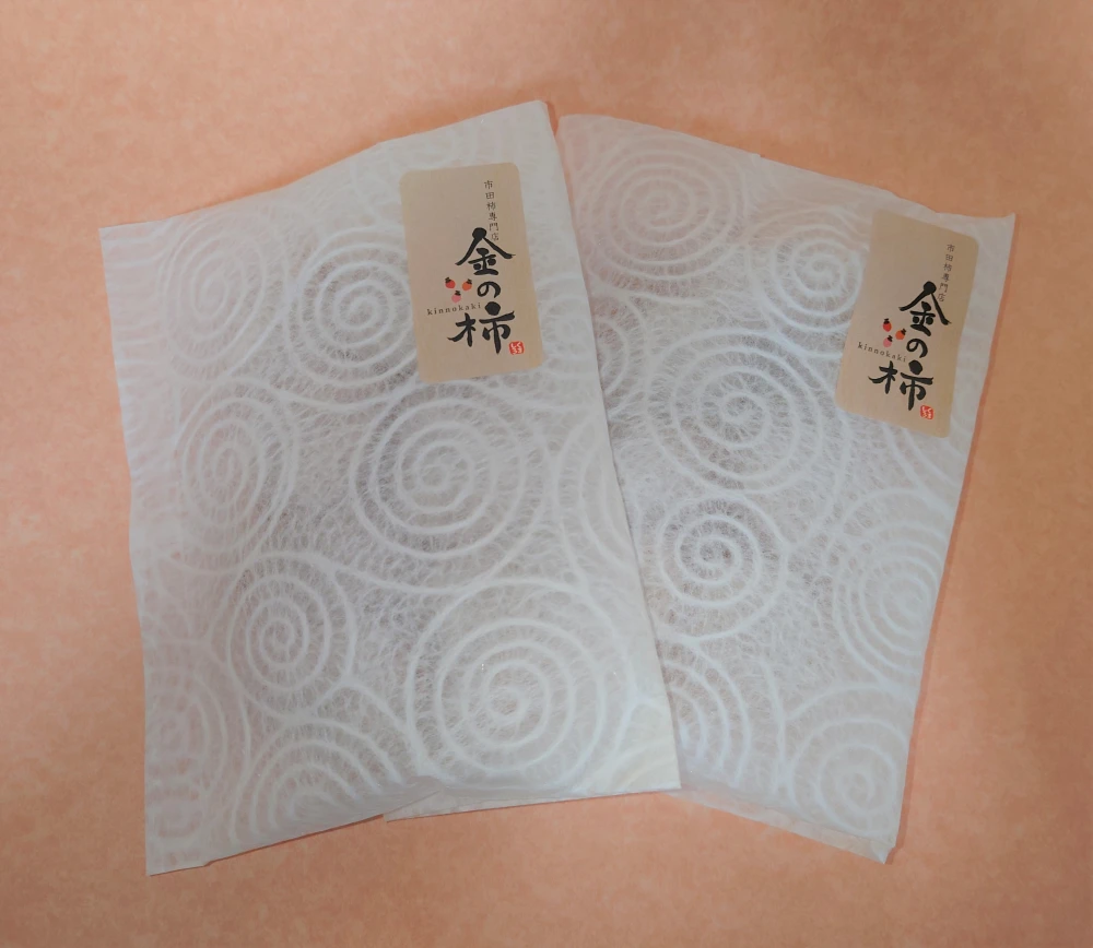送料360円!!【訳あり】南信州産市田柿800g（200gが4袋）数量限定！