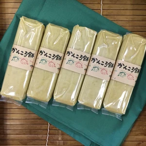 五島名物！つきたてかんころ餅！5本セット