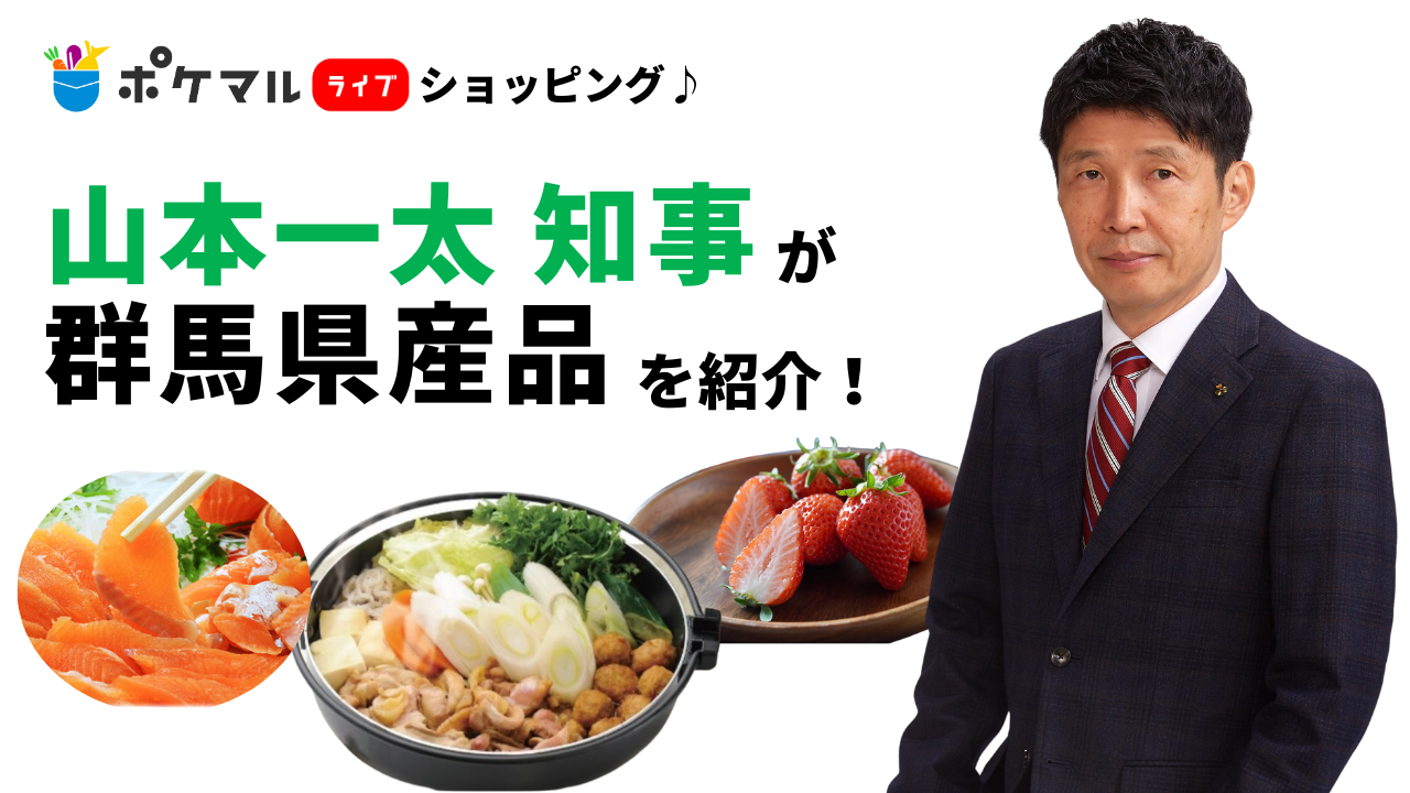 豪華なオマケ付き❤️ポケットジュエリーセットアップ すごく 