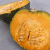 【お得用】有機JAS　ホクホクあまーい　オーガニックかぼちゃ