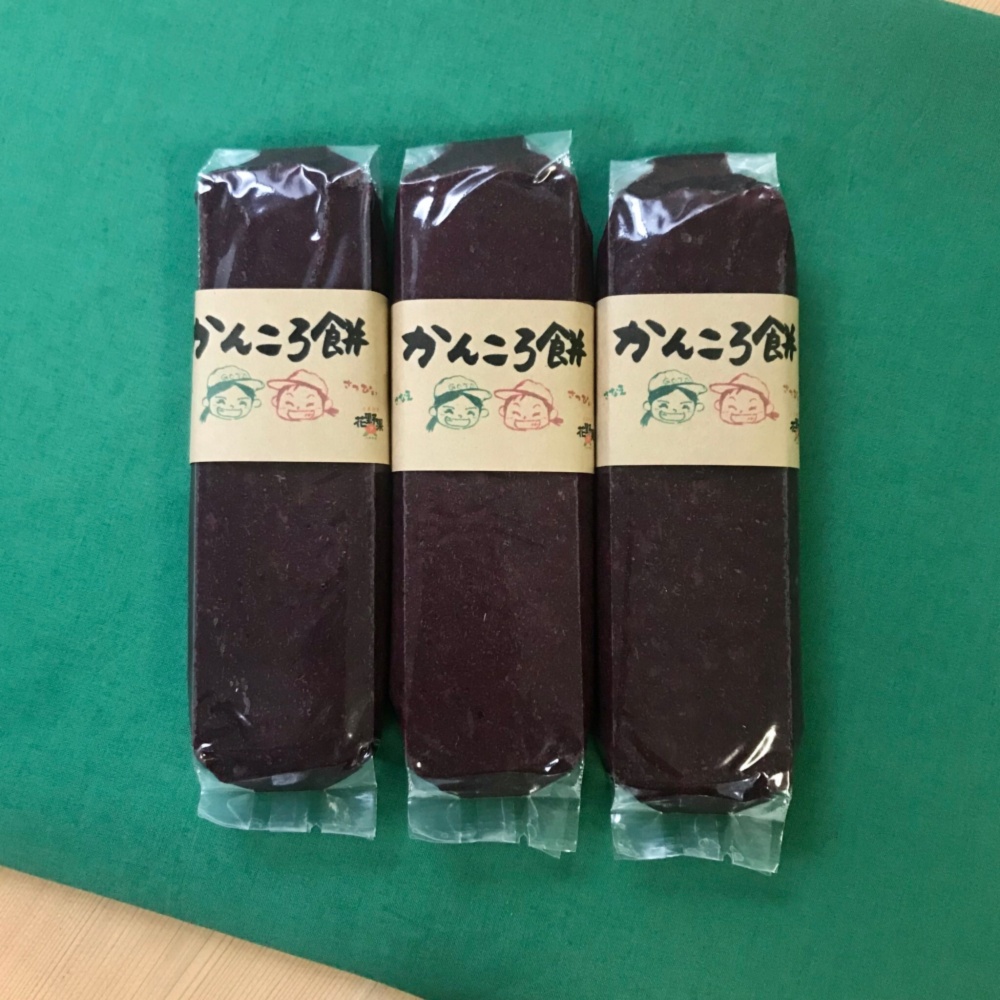 五島名物！紫芋のかんころ餅3本セット｜和菓子の商品詳細｜ポケット