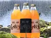 りんご生搾り【葉とらずサンふじ】 1ℓ×3本 青森県産