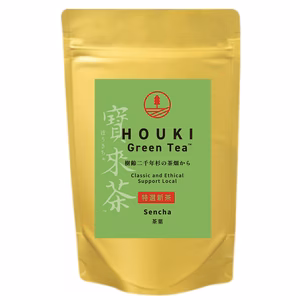 寶来茶 2024 新茶 農薬化学肥料不使用 茶畑再生プロジェクト 神奈川