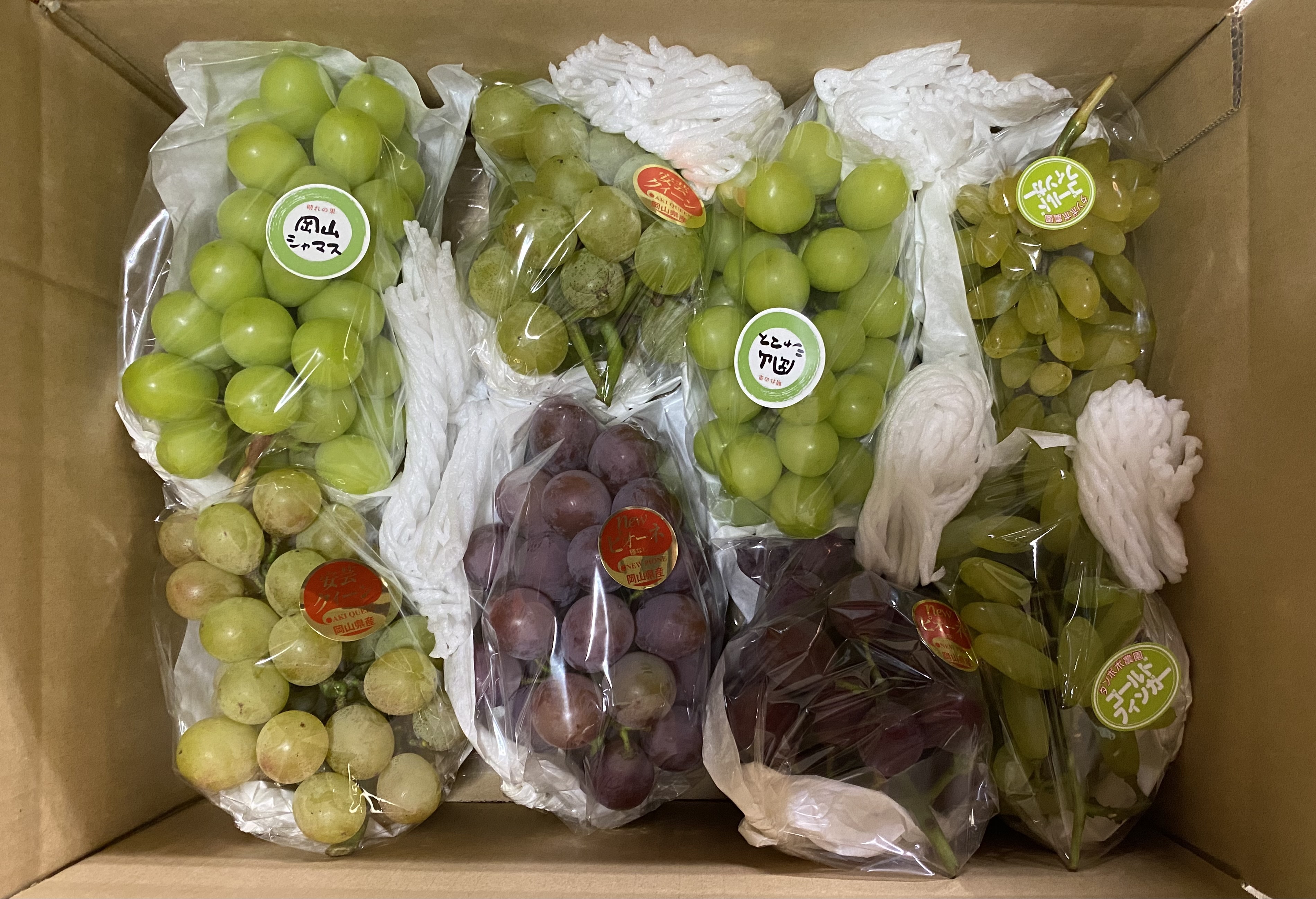 ピオーネの産直通販・お取り寄せ商品｜ポケットマルシェ｜産地直送で旬