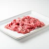 阿蘇赤身和牛（熊本あか牛）お試し4点セット ギフト対応可