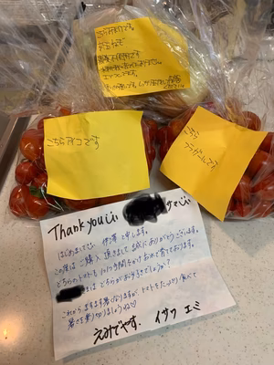 みんなの投稿の画像