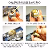 手掘り　小粒活ながらみ　 1キロ（120-160個）