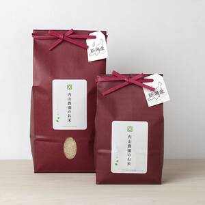 令和２年産　内山農園のこしいぶき1ｋｇ　贈答用 （特別栽培米）