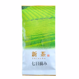 【2025年新茶・送料無料】七日摘み 新茶限定パッケージ♪ 