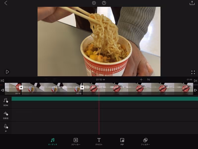 みんなの投稿の画像