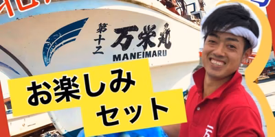 鮮魚ガチャ🐟ってなに！？ポケマルユーザーさんの間で話題なのはなぜ🤔！？お野菜ガチャ🥕フルーツガチャ🍎もご紹介！