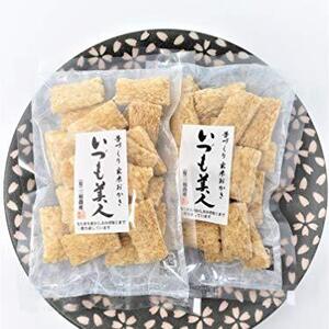 【わけあり・送料込み・メール便】国産・手揚げ・玄米おかき50ｇ×２袋