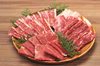 国分牛　焼肉セットB　合計700ｇ