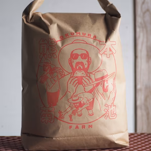 新米！熊本県菊池令和7年産ヒノヒカリ