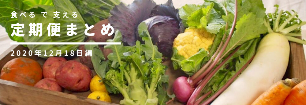 栃木県佐野市でよく食べられているある野菜の千切りを乗せたそばは Hd壁紙画像テーマ壁紙日本hdr