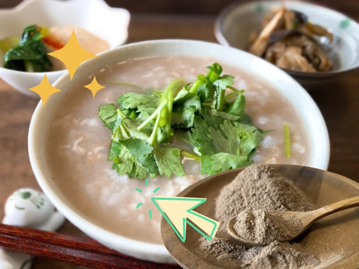 【きくらげパウダー・粉末】高知県産きくらげパウダー 30g×１P～