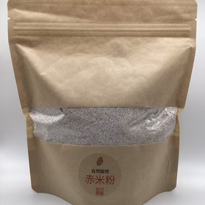 自然栽培赤米玄米粉