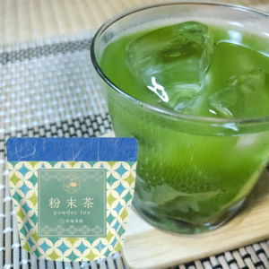 【9周年福袋】粉末茶まとめ買いセット