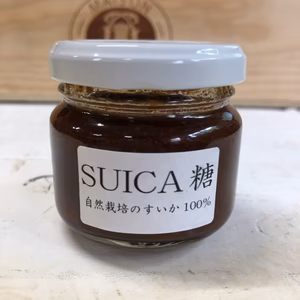 すいか糖（自然栽培のすいか100%使用）