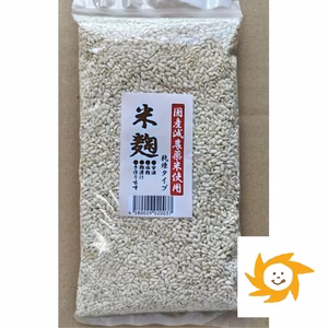甘い甘酒が作れる 乾燥米麹　1袋 国産米使用