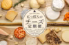 国産チーズを食べ比べ！「にっぽんのチーズ定期便」