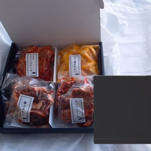 【ギフト・お中元】中島牧場の焼肉4種セット