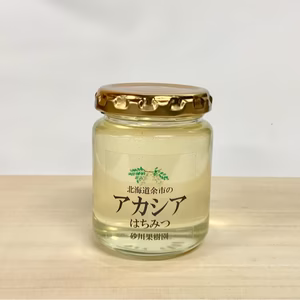 非加熱の北海道余市町産 アカシアはちみつ
