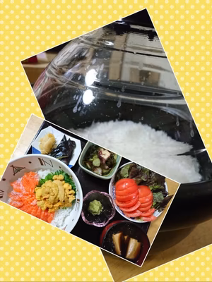 みんなの投稿の画像