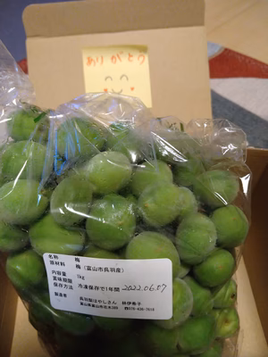 みんなの投稿の画像