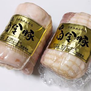 フードレスキュー！③消費期限1/28～2/1｜白金豚ハム｜ポケマル限定販売