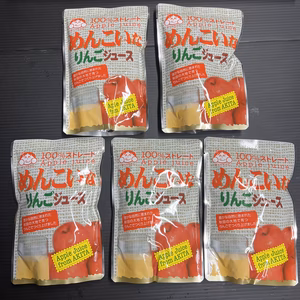 りんごジュース 5パック 100％ ストレート サンふじ おすすめ お歳暮