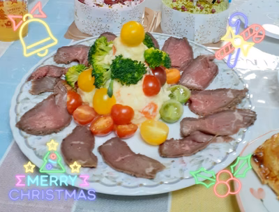 みんなの投稿の画像