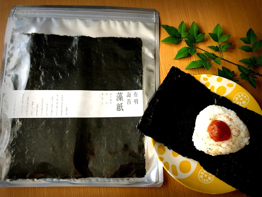 【有明初摘み】藻紙10袋いっぱい焼海苔セット