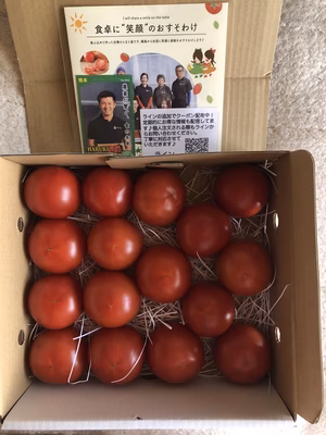 みんなの投稿の画像