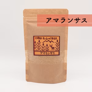 アマランサス 200g〈メール便〉人気のスーパーフード！毎日笑顔のプチプ生活！