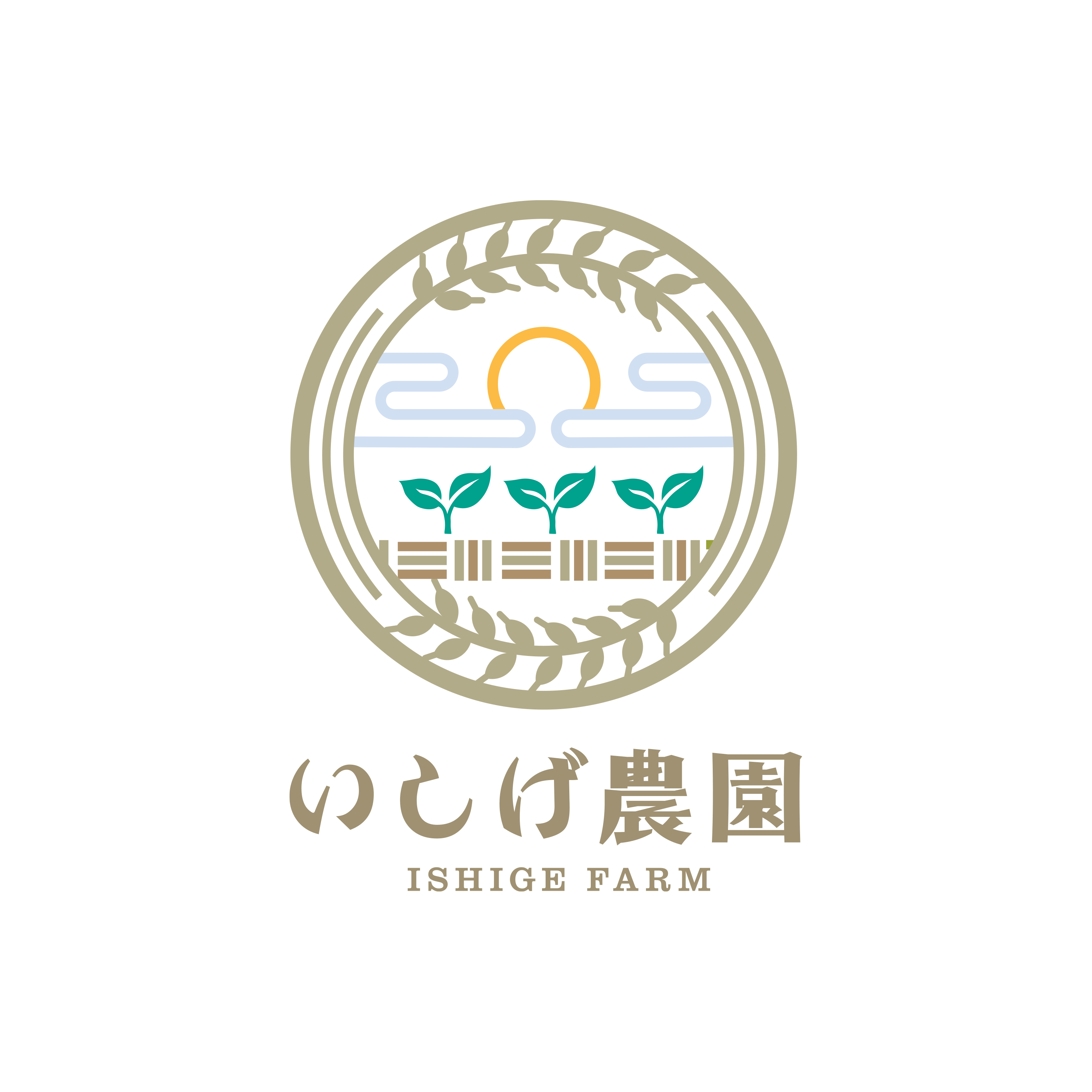 千葉県旭市｜いしげ農園｜石毛裕之さんの生産者プロフィール｜ポケットマルシェ｜産地直送で旬の食材が生産者(農家・漁師)から届く