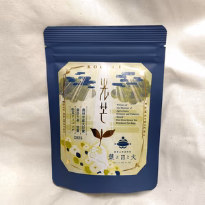 光芒「葉と日と火」（ティーバッグ）