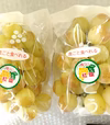 1.2kg〜1.4kg♪ぶどう6品種以上訳ありぺこりんセット♪   