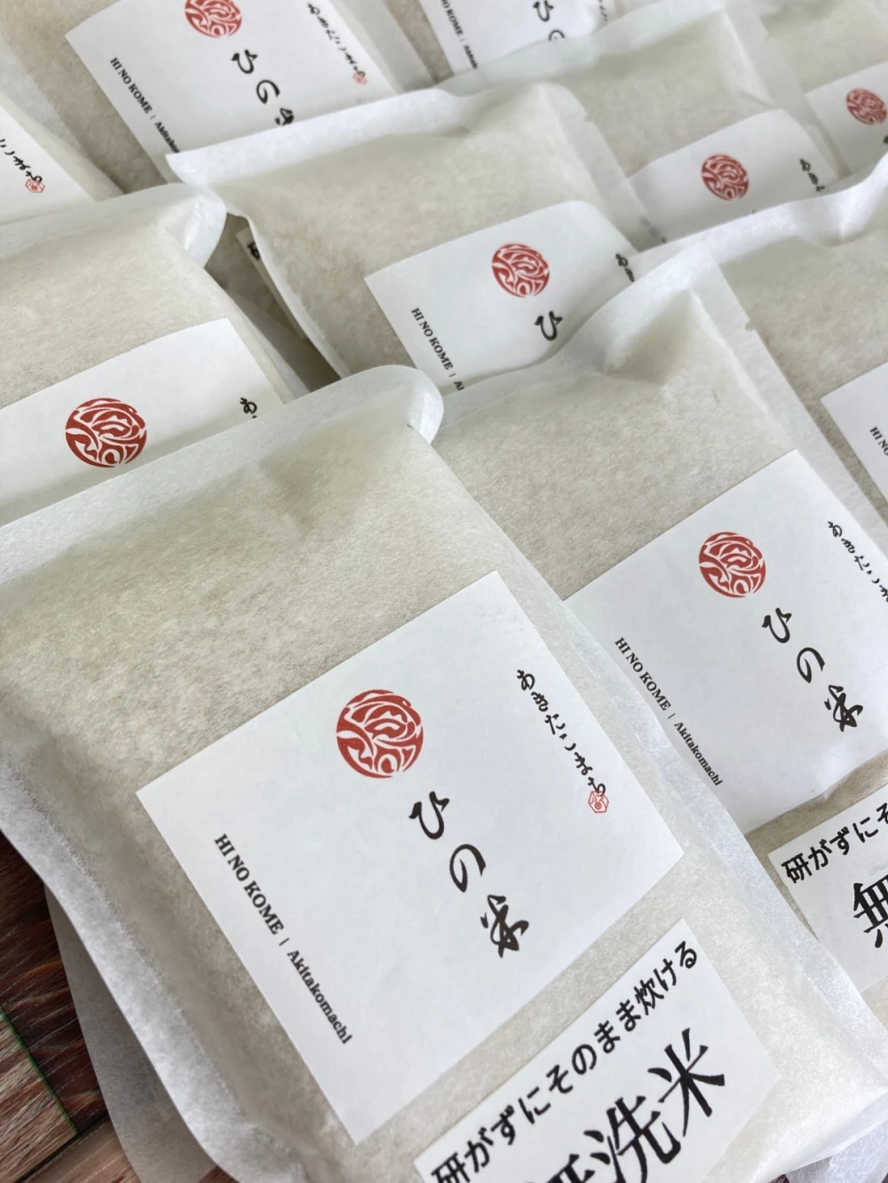 【無洗米】ひの米　あきたこまち　便利な1合パック