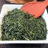 2024年新茶／狭山茶《煎茶》100g【送料一律370円】