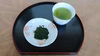 ☆2025年新茶☆八十八夜摘み取り 特上煎茶 特上深むし茶 飲み比べセット