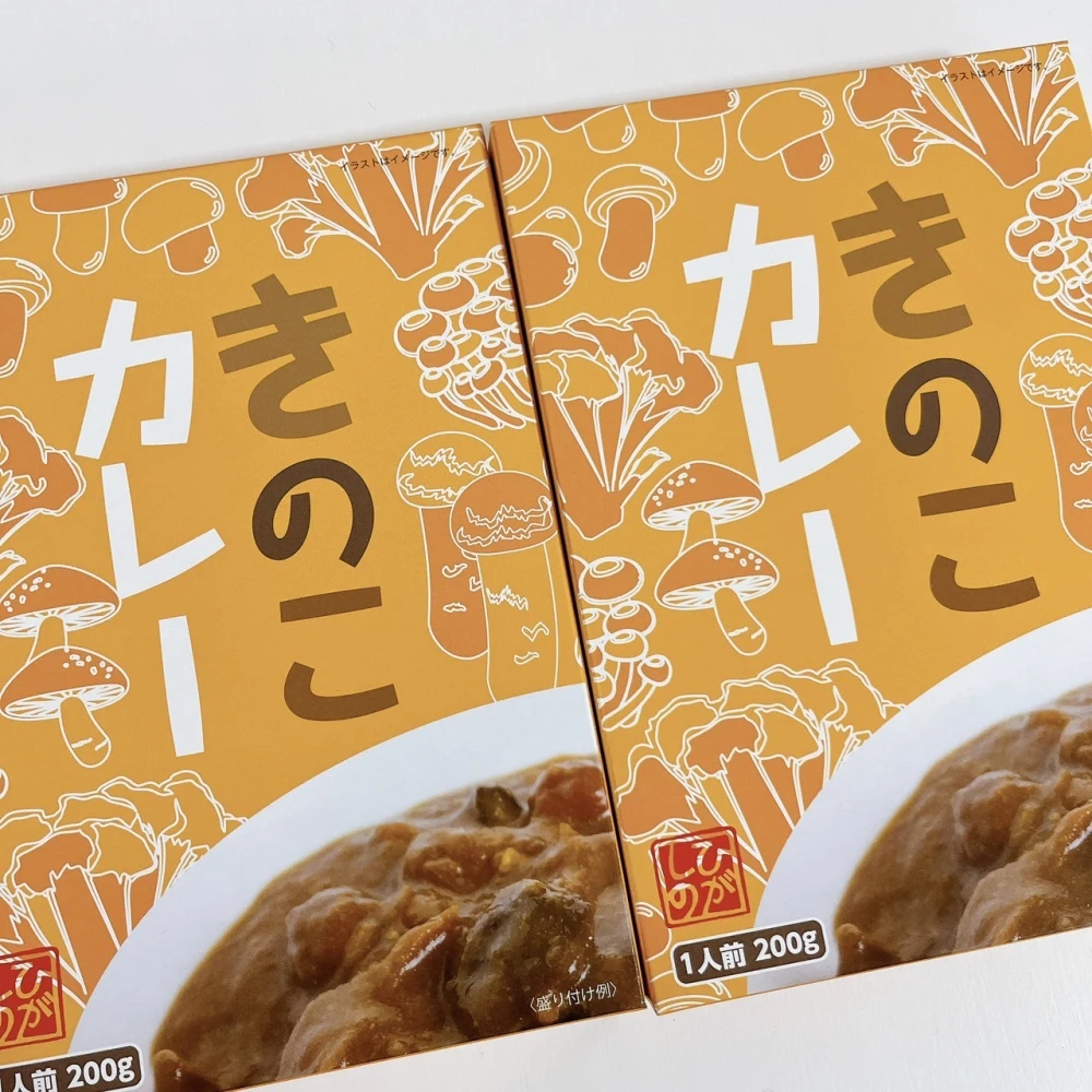 きのこカレー