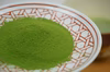 京都宇治 抹茶「和束産100％の宇治抹茶」