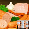 【伊豆沼ハム】ハム・ソーセージ詰合せ