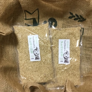 元年度岡山県備前市産「アヒルのお米」お得！3合パック×2袋：玄米