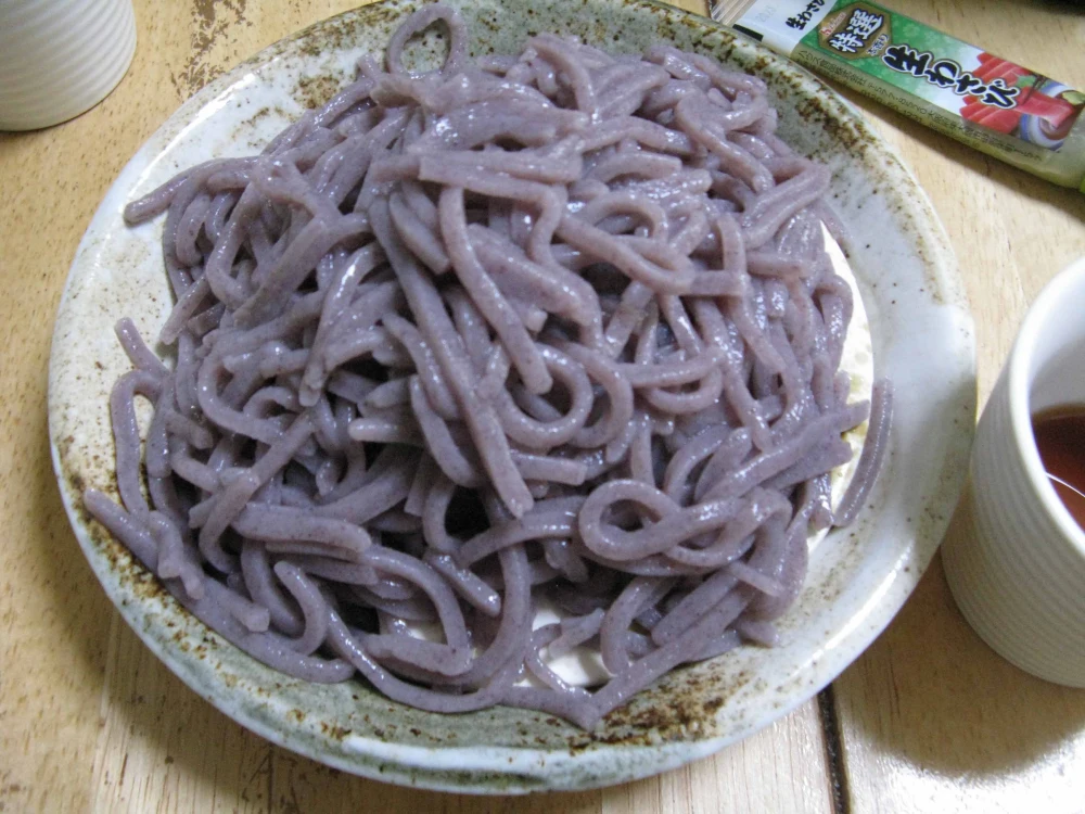*送料無料* ”グルテンフリー” 「古代米パン専用米粉」（2斤分）脱酸素パック