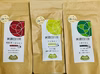 白川茶ティーバッグ　煎茶つゆひかりとさえあかり、和紅茶つゆひかり　