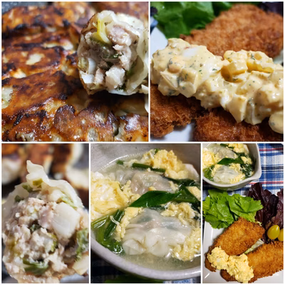 みんなの投稿の画像